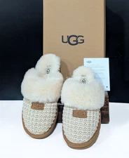 New 100% Authentic UGG Brand Women's Cozy Slippers Soft Knit Shoes Sandals Cream