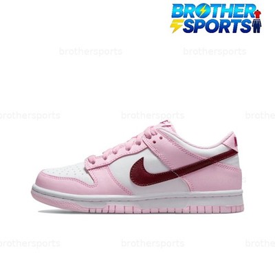 Nike Dunk Low GS 'Pink Foam' CW1590-601 Men