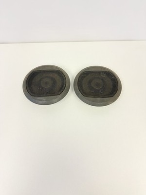 Set Of 2 Vintage Sony EXS-63, 5-1/4'' 60W Max Input 2-Way Coaxial Speakers