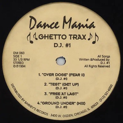 DJ #1 Ghetto Trax Vinyl Single 12inch NEAR MINT Dance Mania