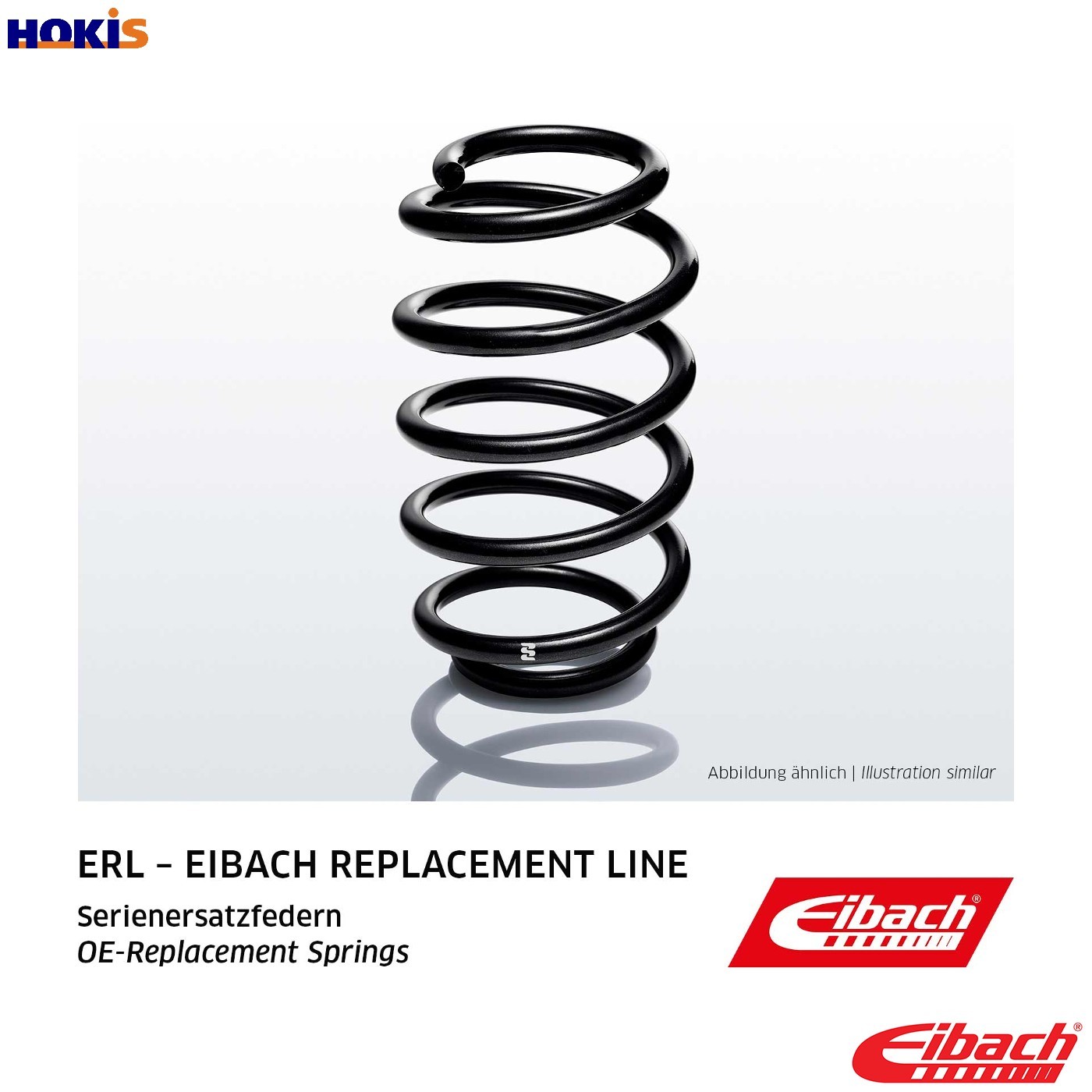 SUSPENSION SPRING R22984 FOR AUDI DFBA/DTPA 2.0L DMTA/DLHA/DKNA 2.0L 4cyl A6 C8