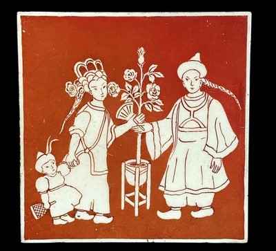 SOMAG MEISSEN GERMANY RUST CHINESE COUPLE CHINOISERIE 6  TILE
