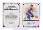 GIANNIS ANTETOKOUNMPO 2023-24 HISTORY BOOK AUTOBIOGRAPHY PURPLE AUTO /10 Q3403