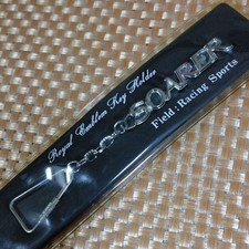 Toyota Soarer Royal Emblem Keychain Key Holder Rare Vintage Japan Toyota Soarer Royal Emblem Keychain Key Holder Rare Vintage Japan