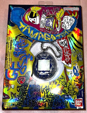 Tamagotchi Exhibition Original Gen 2 P2 Shohei Ochiai Beams Bandai Japan