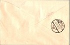 1936 Poland Katowice Gordon Bennett Ballon Flight Airmail Express Cover to Lodz — photo 2