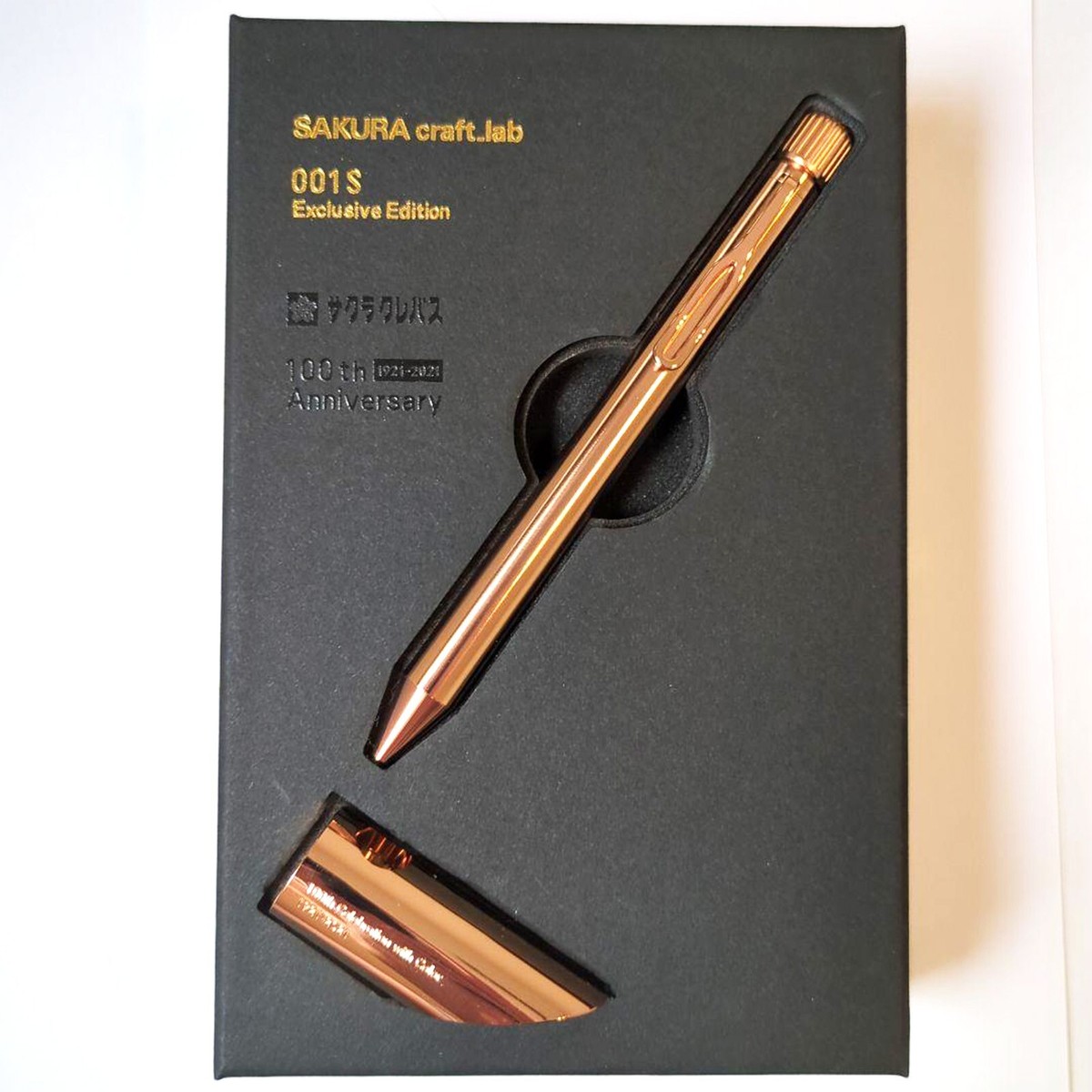 SAKURA craft lab Sakura Craypas 100th Ballpoint Pen 001S Pink Gold