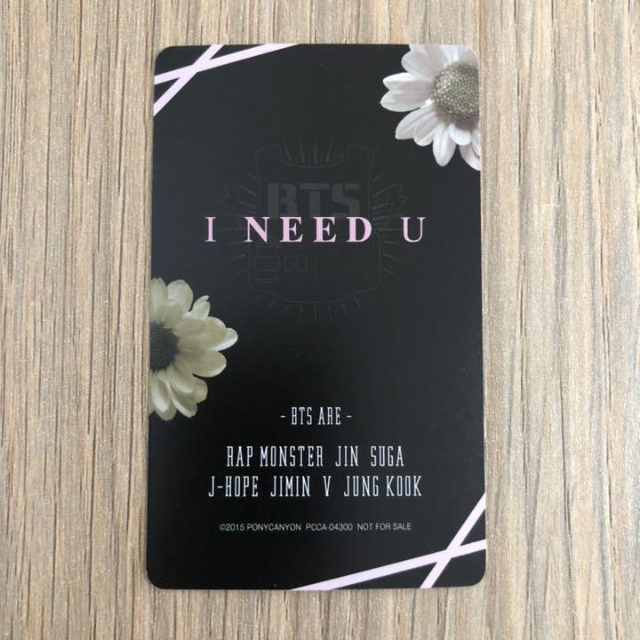 BTS I Need U Japan Limited Official Photo Card RM SUGA J BTS I Need U Japan Limited Official Photo Card RM SUGA J