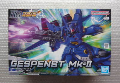 HG Gespenst Mk-II Plastikmodell Super Robot Wars OG Premium Bandai