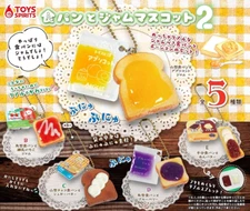 Bread and Jam Mascot 2 Capsule Toy Complete 5 Types set Gacha Gashapon Japan