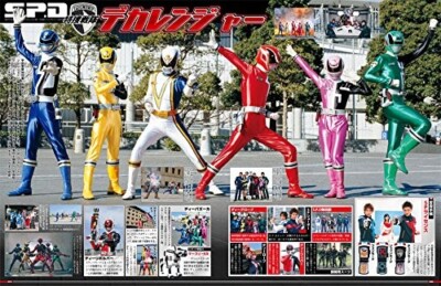 クリアファイル SUPER SENTAI Official Mook JAPAN Super Sentai Official Mook 20th Century 1992 Kyouryu Sentai