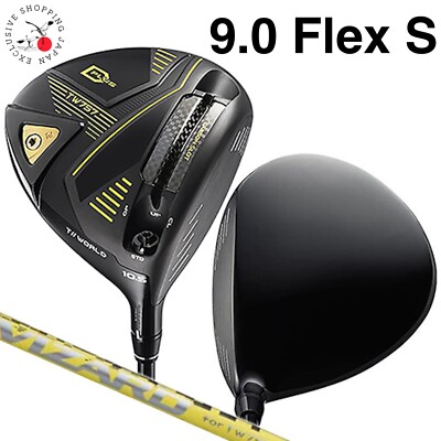 HONMA Tour World 2022 TW757 D PLUS Driver 9.0 Vizard 45 Graphite