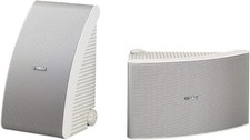 Yamaha NS-AW392 2-Way 5.25in All-Weather Outdoor Speakers White with Mounts USED