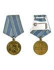 U.R.S.S. (Russian Federation) Medal for the Restoration of Enterprises of