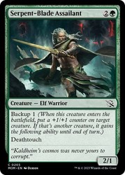 Serpent-Blade Assailant 205 March of the Machine