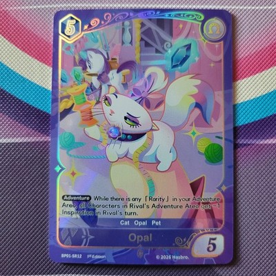 Opal BP01-SR12 Kayou My Little Pony Card English SR TCG Fantasy