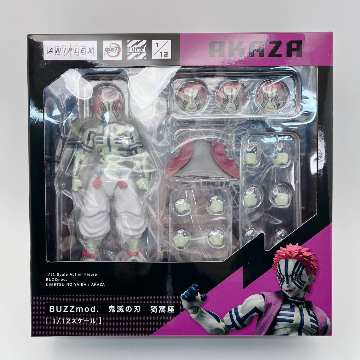 Aniplex Demon Slayer: Kimetsu no Yaiba - BUZZmod Akaza 6