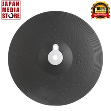 Yamaha PCY135 13" 3-Zone Electronic Cymbal Pad Chokeable, Rubber Surface NEW