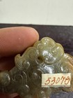 Wonderful Antique/ Vtg. Chinese Russet Jade Pendant — photo 6
