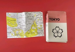 Crumpled City Tokyo Map - Waterproof City Center Street Map of Tokyo, Japan RARE