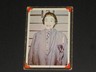 1966 Topps Batman Riddler Card (R710-16f) #12, VERY NICE CA