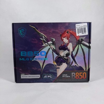 New MSi B580 MLG Edition AM5 ATX Motherboard