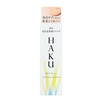 HAKU Whitening Serum Foundation Hellbeige Foundation Hellbeige 30g LSF30 UV