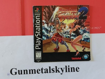 Battle Arena Toshinden 2 PlayStation 1 regular box Manual Only *Ships Fast* PS1