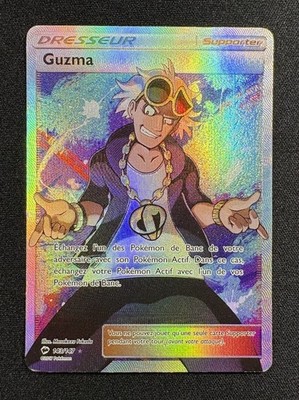 Pokemon Karte: Guzma Full Art 2017 Brennende Schatten 143/147 VG  