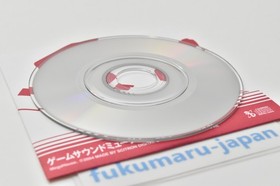 Wrecking Crew Game Sound Museum mini CD NES Game Music Nintendo 2004