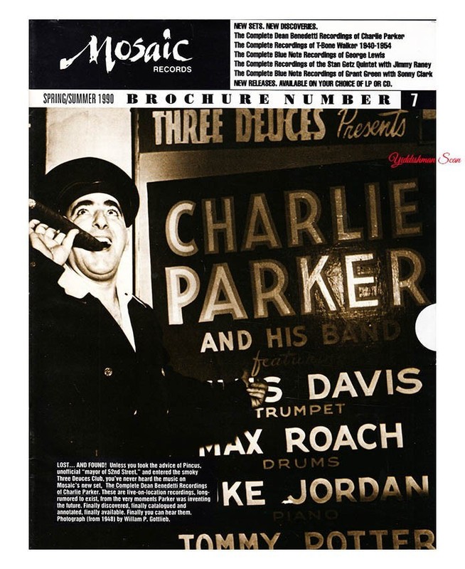 MOSAIC RECORDS BROCHURE Number 7 Charlie Parker 1990 + 2 postcards JAZZ