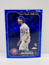 2024 Topps Chrome Update Sapphire - Rookie Debut Shota Imanaga #USCS281 RC Cubs
