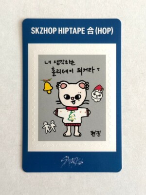 Stray Kids SKZHOP HIPTAPE 合 HOP Platform Album Nemo ver Official