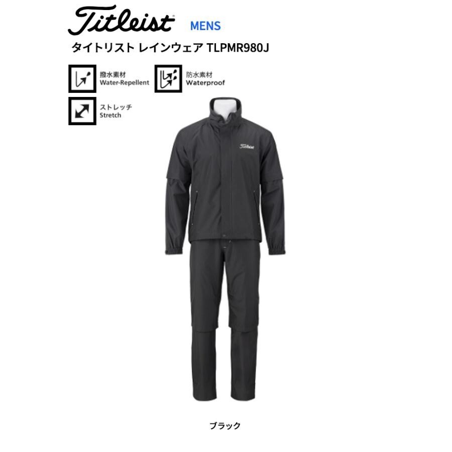 Titleist Golf Stratch Rain Wear Jacket Pants Black LL Men's Set