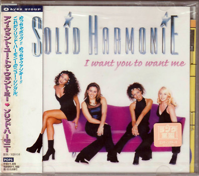Solid HarmoniE   I Want You To Want Me Japan CD BRAND NEW SEALED