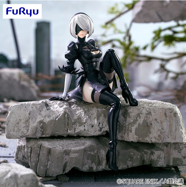 NieR:Automata Ver1.1a 2B noodle stopper figure Furyu NEW japan | eBay