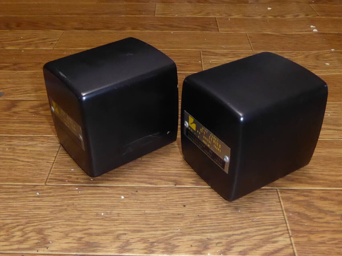 Pair Luxman Lux Luxkit OY15-5K Output Transformer Transformers Pp