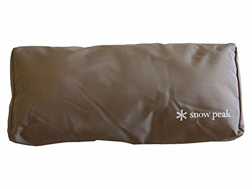 Feuille vivante Snow Peak TM-380 marron du Japon neuve Feuille vivante Snow Peak TM-380 marron du Japon neuve