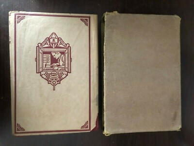 THE PRACTICAL MAN'S BOOK OF THINGS TO MAKE AND DO - ODHAMS PRESS - H/B D/W