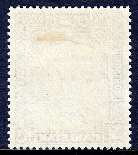 PAKISTÁN — SCOTT 43a — 1954 25r KHYBER PASS — P13 — MH — SCV $62,50 - Imagen 2 de 2