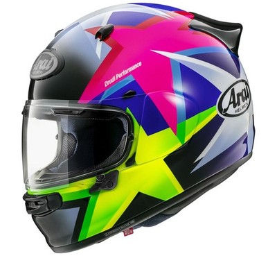 Integralhelm Arai QUANTIC STAR