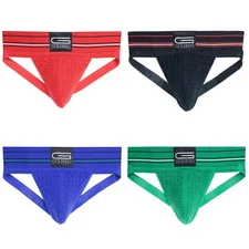 Golberg 4-Pack Athletic Supporters - Assorted Colors, Contoured Waistband