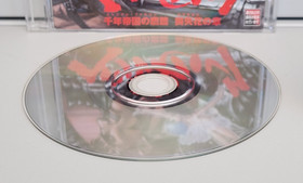 10 SEGA Dreamcast NTSC-J Japan Import Games, Street Fighter Biohazard Crazy Taxi