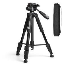 Huepar Multi function Travel Camera Tripod 143cm Adjustable Laser Level Tripod