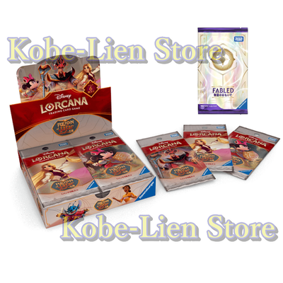LORCANA Disney Booster box : Reign of Jafar & Fabled (1pack) JAPANESE