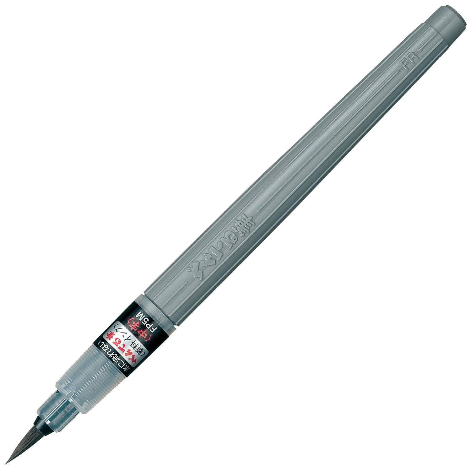 Pentel Brush Pen Pentel XFP5M Medium Point Black Office Prod