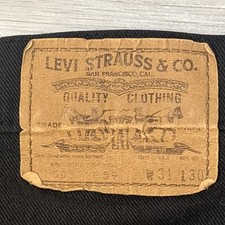 LEVIS 505 MENS JEANS SZ 31 X 30 BLACK TAB VINTAGE MADE IN USA VTG RARE DENIM OG