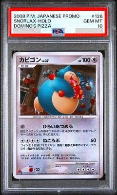 PSA 10 Snorlax LV.37 Holo 126/DP-P Domino's Pizza Promo Japanese