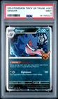 PSA 9 MINT Gengar 057/091 COSMOS HOLO Trick or Trade Pokemon Card
