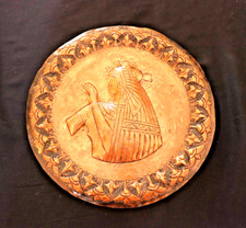 Vintage Egyptian Pharaonic Engravings Copper Wall Plate, Decorative Hanging Wall